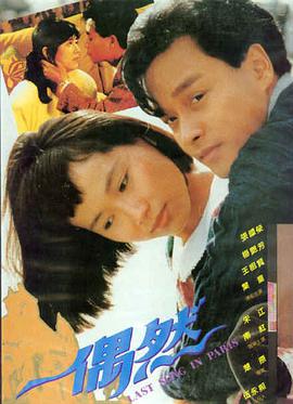 武动乾坤玄幻小说推荐